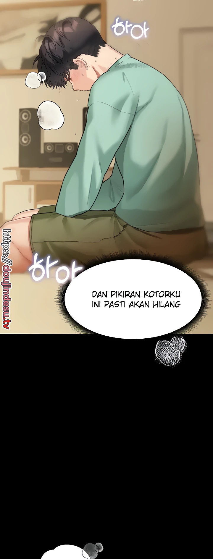 My Mom and Sister Chapter 18 - Page 48